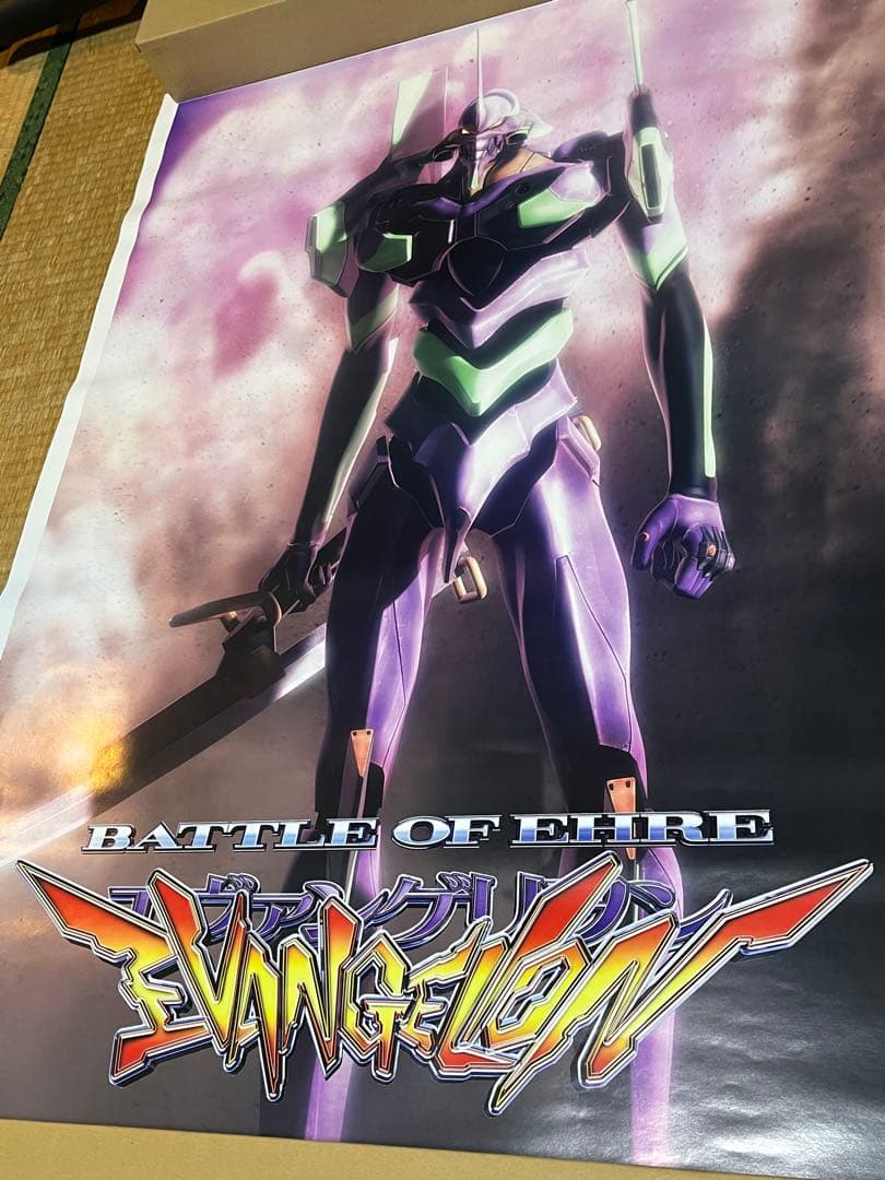 エヴァンゲリオン 2枚 パチンコ 非売品 ポスター ①② おまけ付き1枚