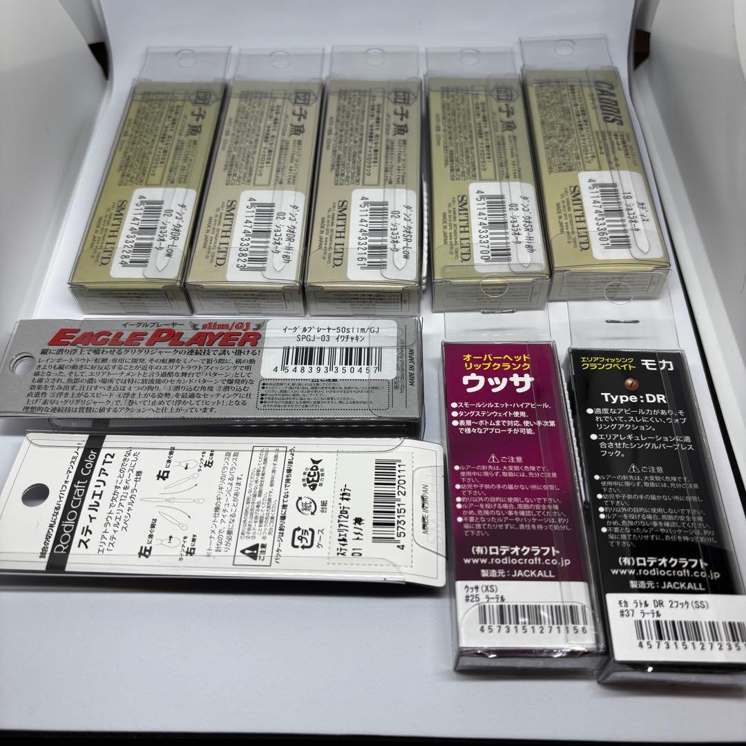 エリアトラウト 入手困難セット - メルカリ