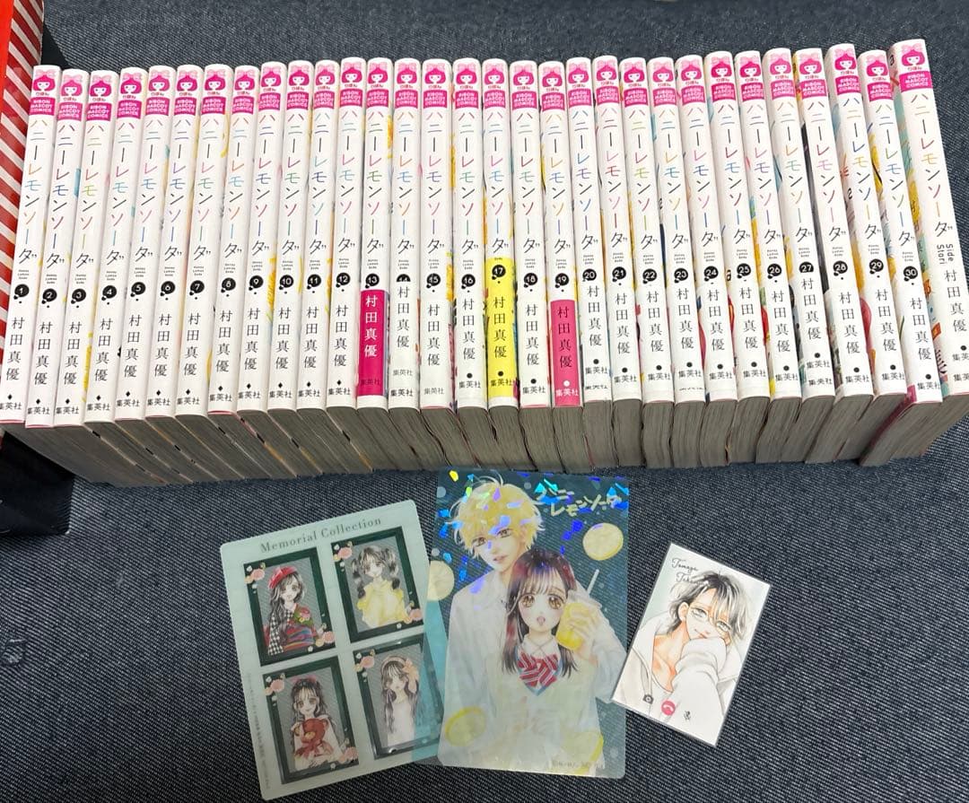 ハニーレモンソーダ　村田真優　1〜30巻＋side story 全巻　特典 楽天市場】ハニーレモンソーダ 1巻～30巻（最新）コミック全巻セット