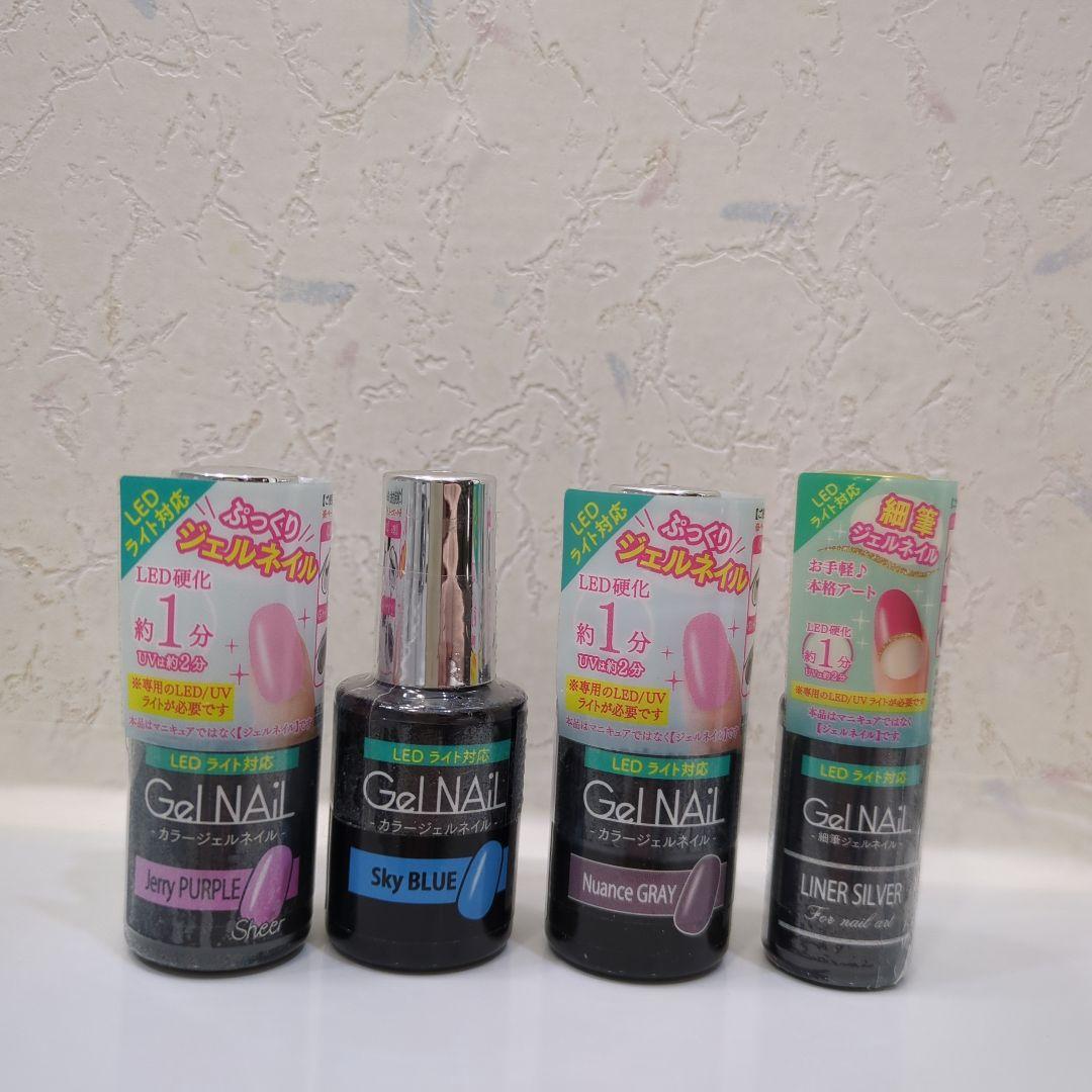 ジェルネイルセット まとめ売り - メルカリ