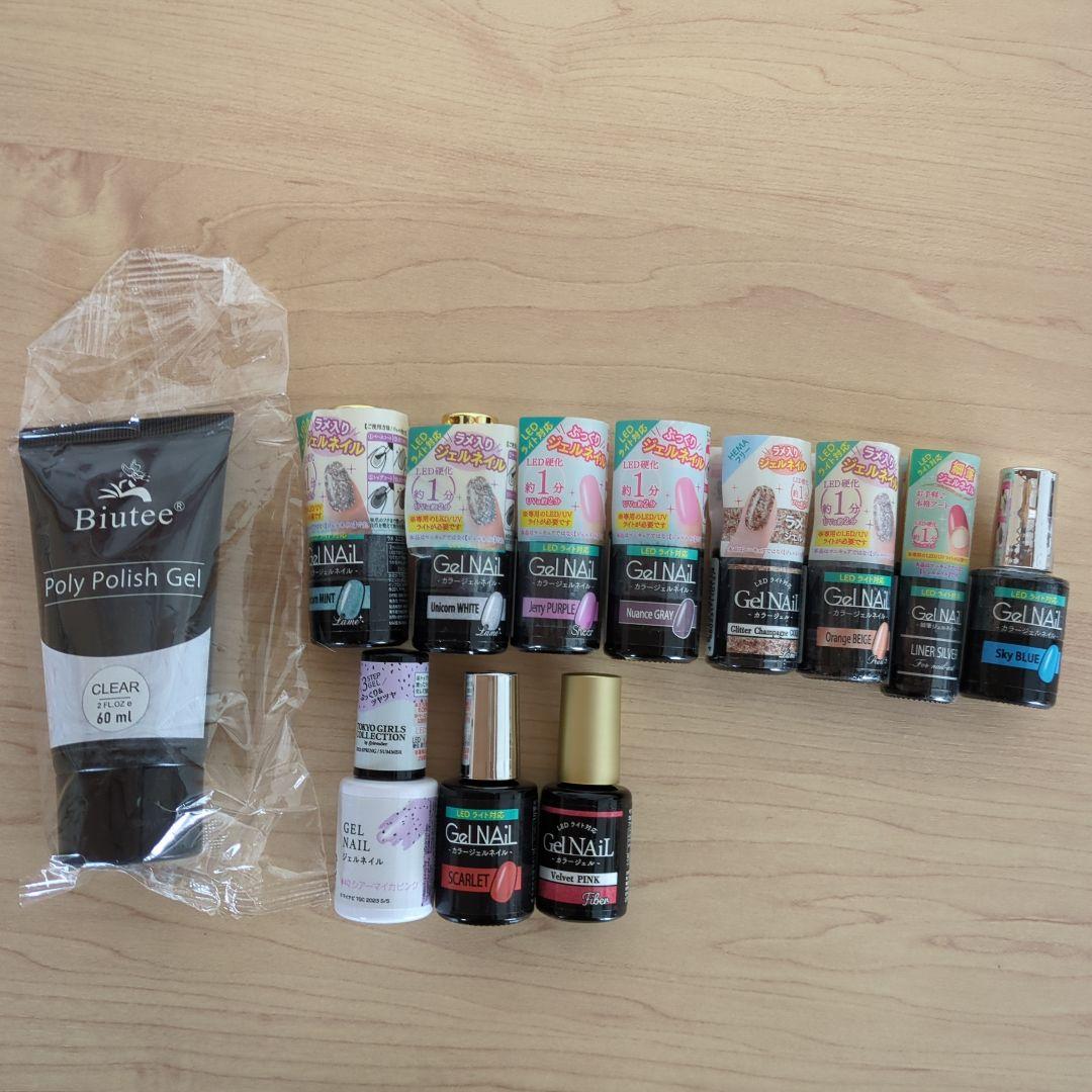 ジェルネイルセット まとめ売り - メルカリ