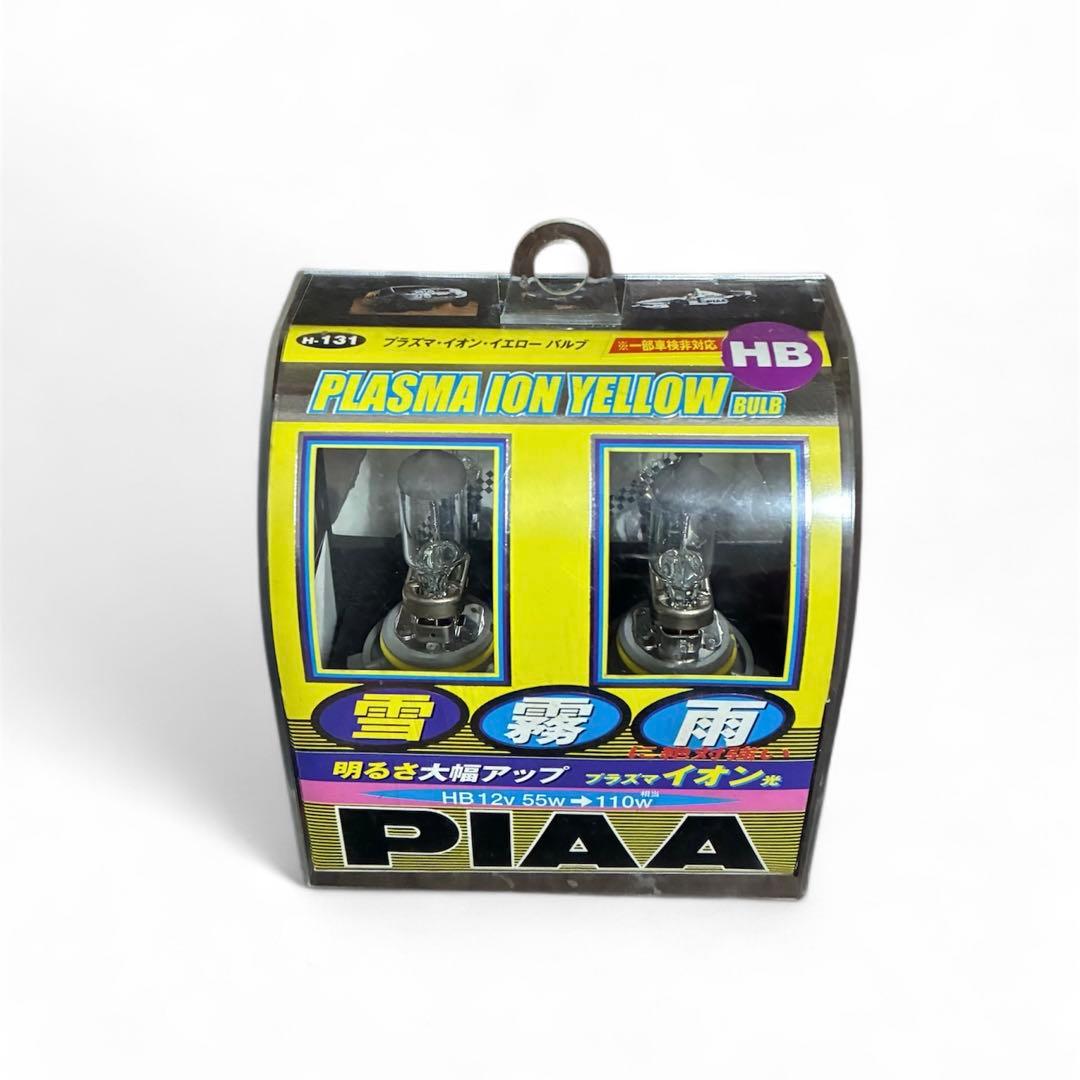 PIAA/ピア プラズマ イオン イエロー HB汎用 H131 - メルカリ