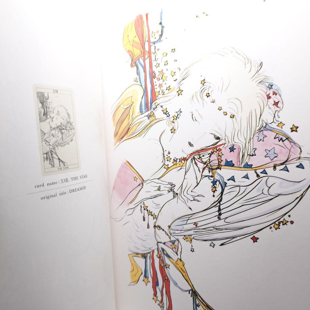 初版/帯付】『天野喜孝タロットカード画集』(光風社出版株式会社