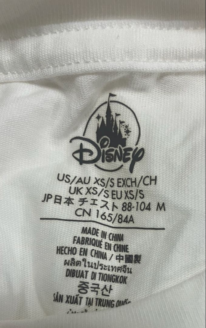 ディズニー オズワルド ぬいぐるみ Tシャツ 香港 HKDL - メルカリ