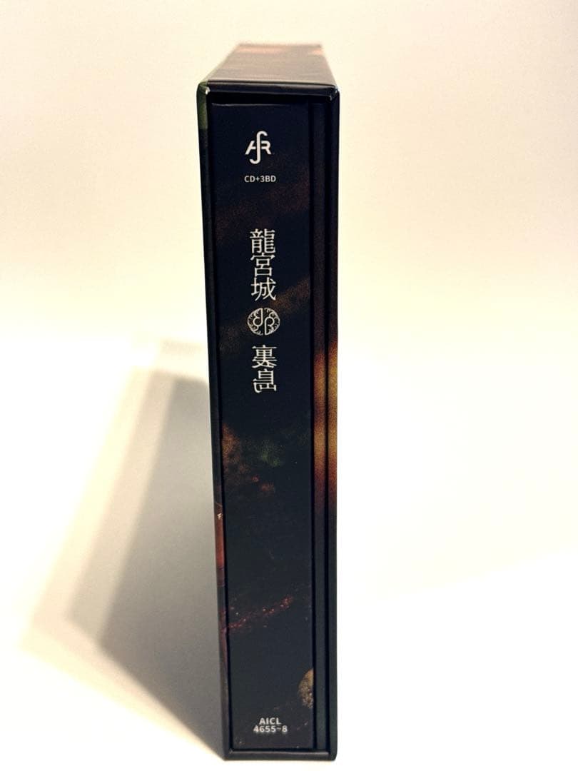 完売品】裏島 (完全生産限定盤B CD＋3Blu-ray) 龍宮城 - メルカリ