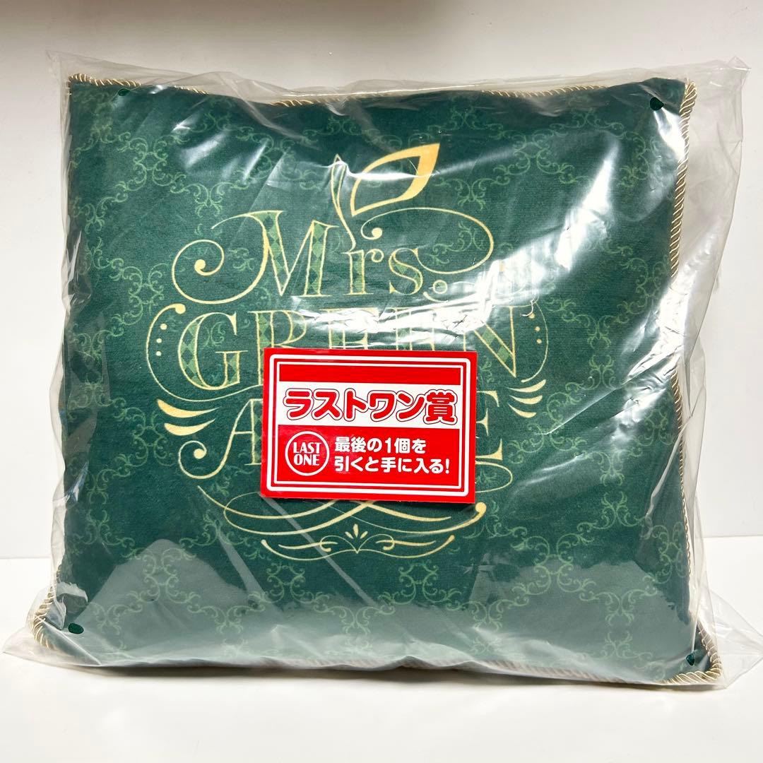 ミセス Mrs. GREEN APPLE 一番くじ ラストワン クッション - メルカリ