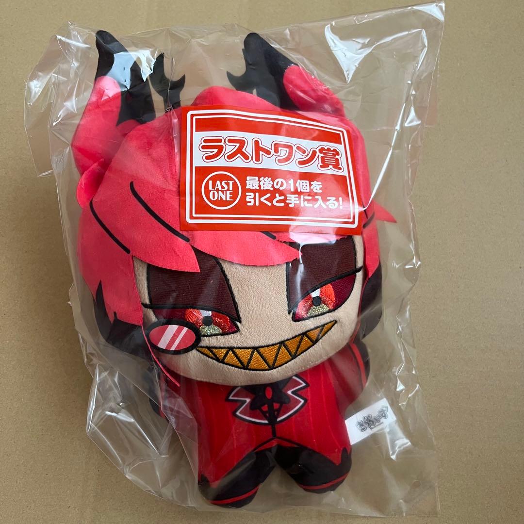 最安値⭐︎ ハズビンホテル 一番くじ ラストワン賞 アラスター