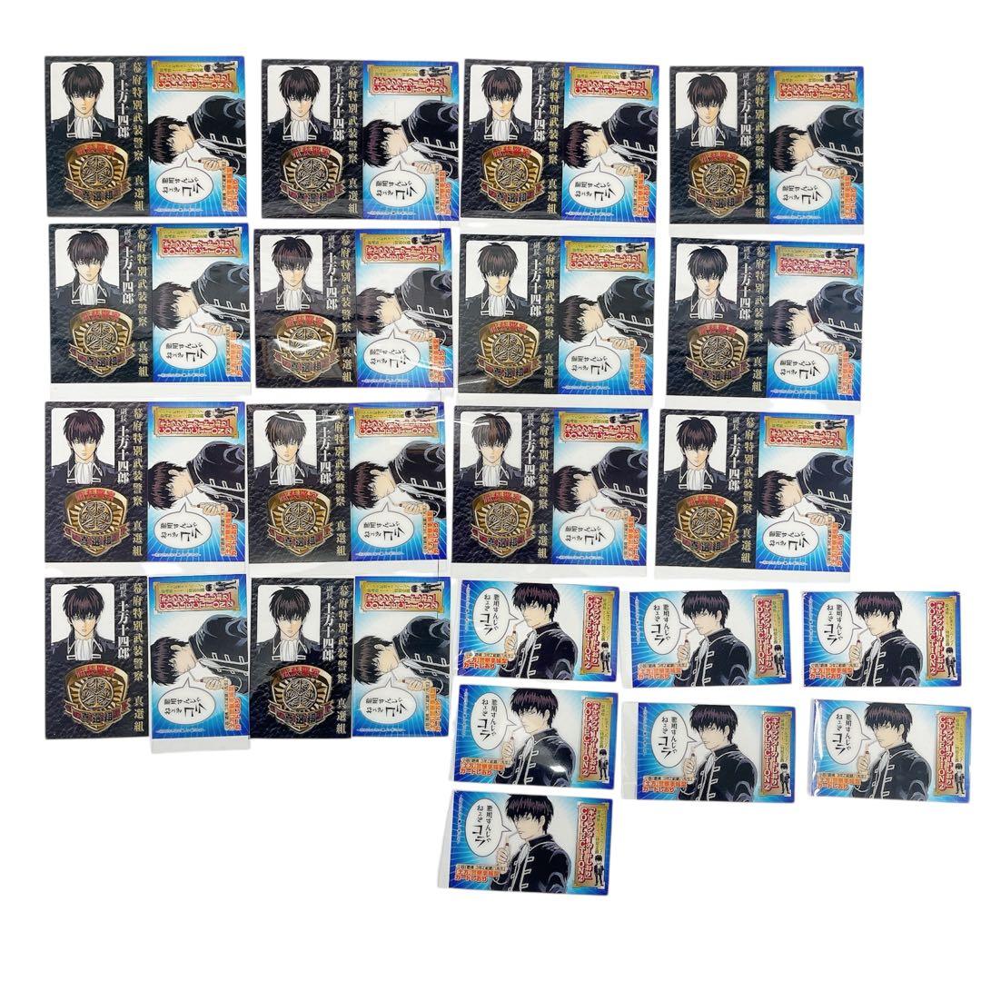 聖徳太子伝暦」平氏撰 板木屋勝兵衛板 寛永五年刊 揃2冊|和本 古典籍