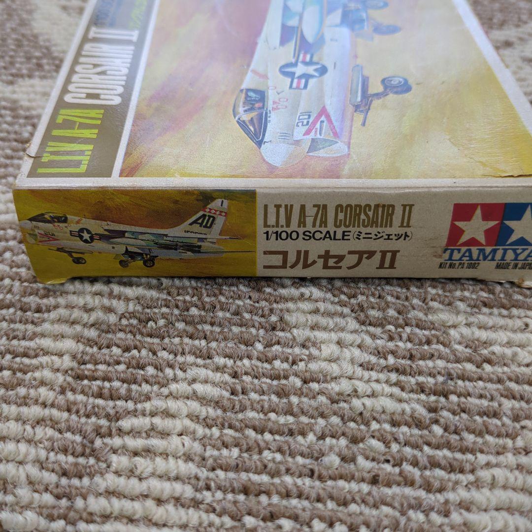 △5000円引き 当時物 TAMIYA 1/100 戦闘機モデルキットセット売り