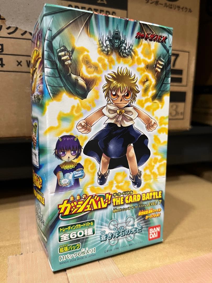 ガッシュベル 新品未開封 カード box LEVEL.7 ザ・カードバトル - メルカリ