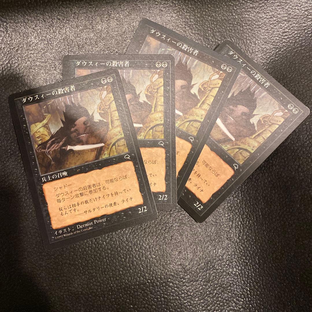 Marco RW様 リクエスト 3点 まとめ商品 - メルカリ