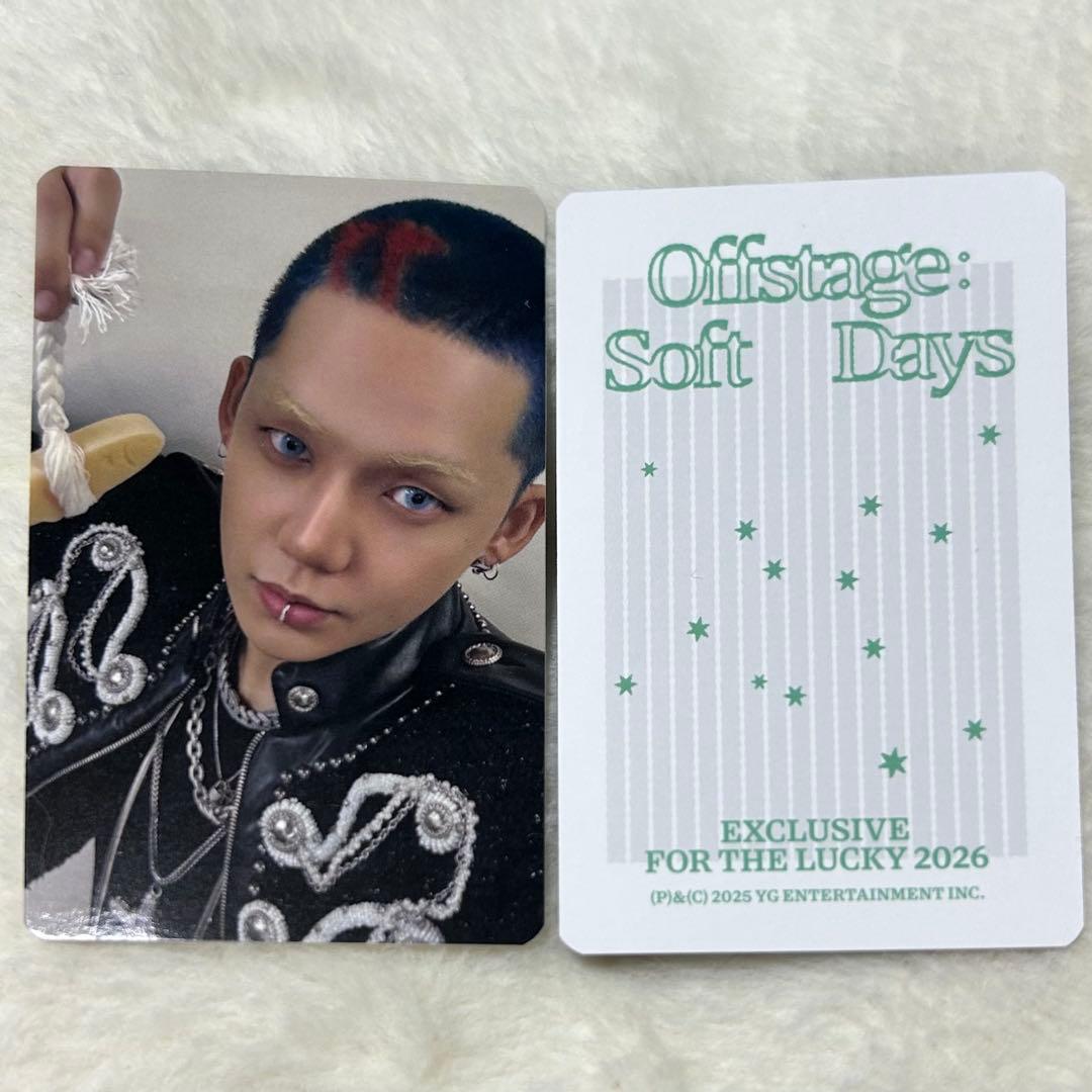 TREASURE ヒョンソク シーグリ 特典トレカ 2026名限定 - メルカリ