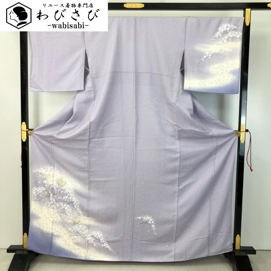 ☆ 付下げ 雪輪に美しい桜の花模様 暈し 薄藤色 トールサイズ K-4738 楽天市場】【お得なクーポン配布中】 付下げ 雪輪に美しい桜の花模様