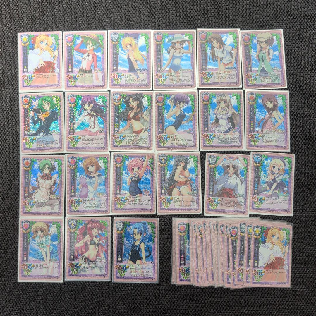 旧リセ Lycee まとめ売り 2000枚以上 プロモ ラッキー 多数有 - メルカリ