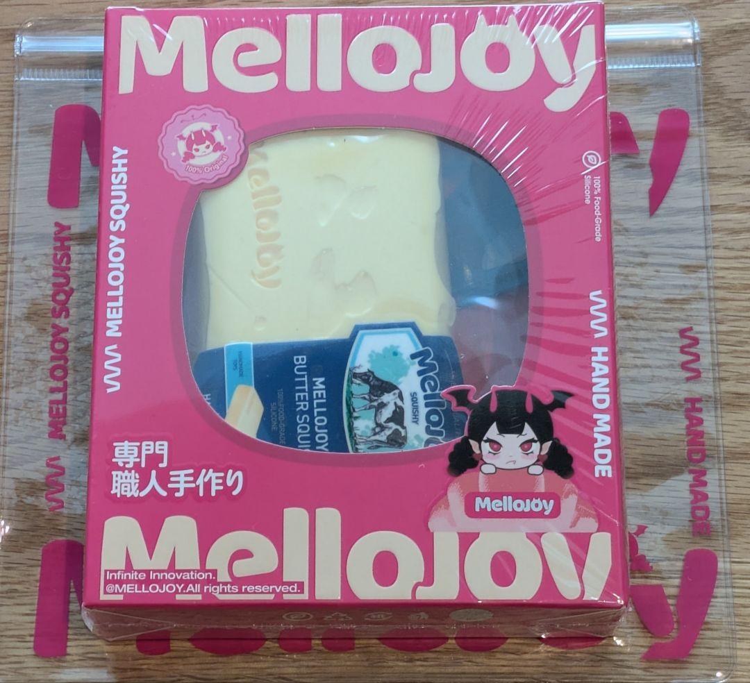 Mellojoy 新バター 青タグ もちもちもち メロジョイ スクイーズ - メルカリ