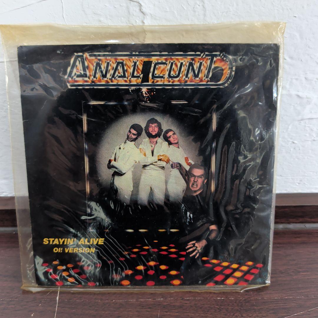 ​【超希少オレンジ盤】Anal Cunt - Stayin' Alive 7\" Anal Cunt / Stayin' Alive (Oi! Version) [US Orig.EP] [Orange 7inch