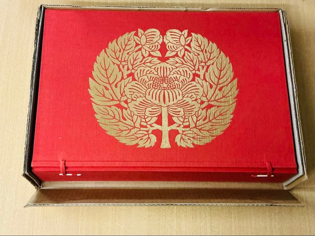 美品「陽明墨宝」淡交社 春名好重 二重箱 500部限定品 ナンバー入り