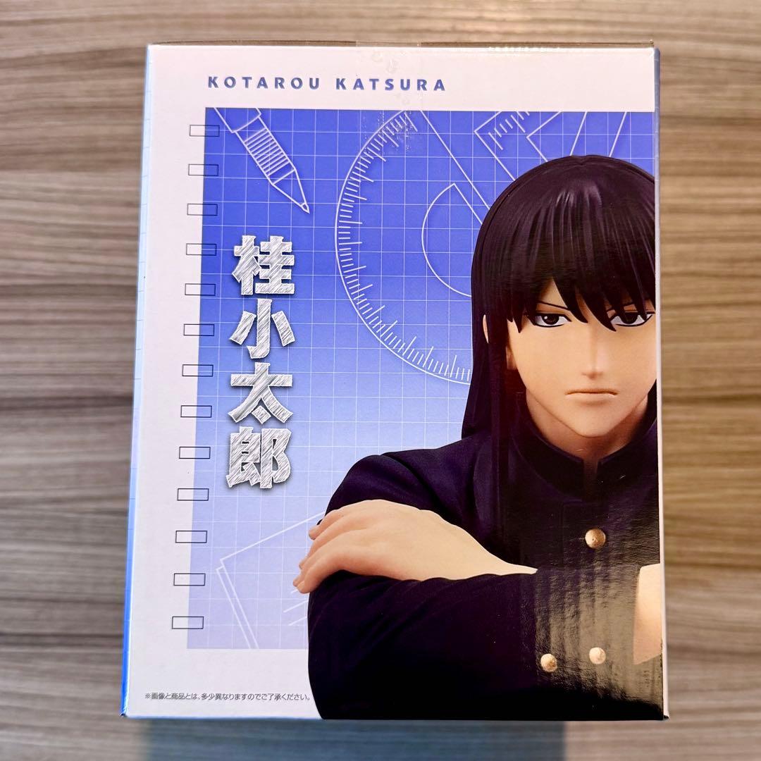 銀魂 一番くじ 3年Z組 銀八先生 ラストワン賞 I賞 セット 桂小太郎