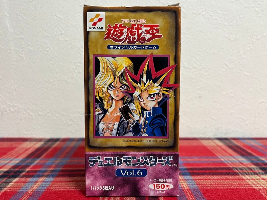 遊戯王 Vol.6 空箱 状態B〕Vol6(未開封BOX)【-】{-}《その他》