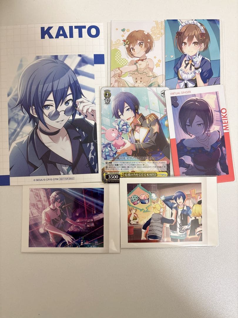 プロセカ まとめ売り バラ売り、即購入可 - メルカリ