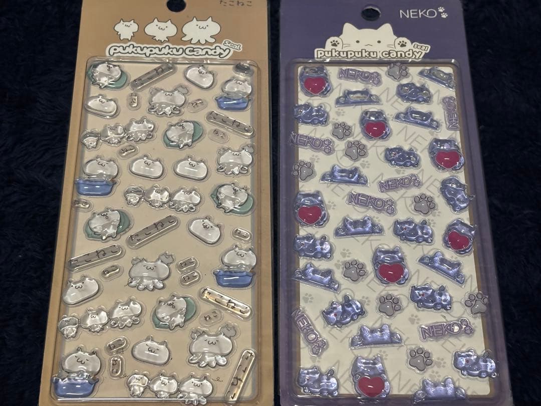 nao-01様 リクエスト 2点 まとめ商品 - メルカリ