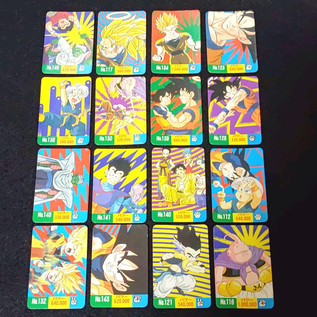 ドラゴンボールz ミニカードダス ノーマルカード 16種 セット - メルカリ