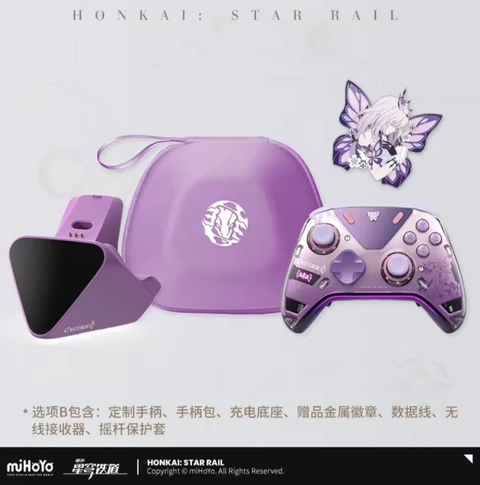 APEX5 崩壊スターレイル キャストリスver専用ドングル&アクセサリー