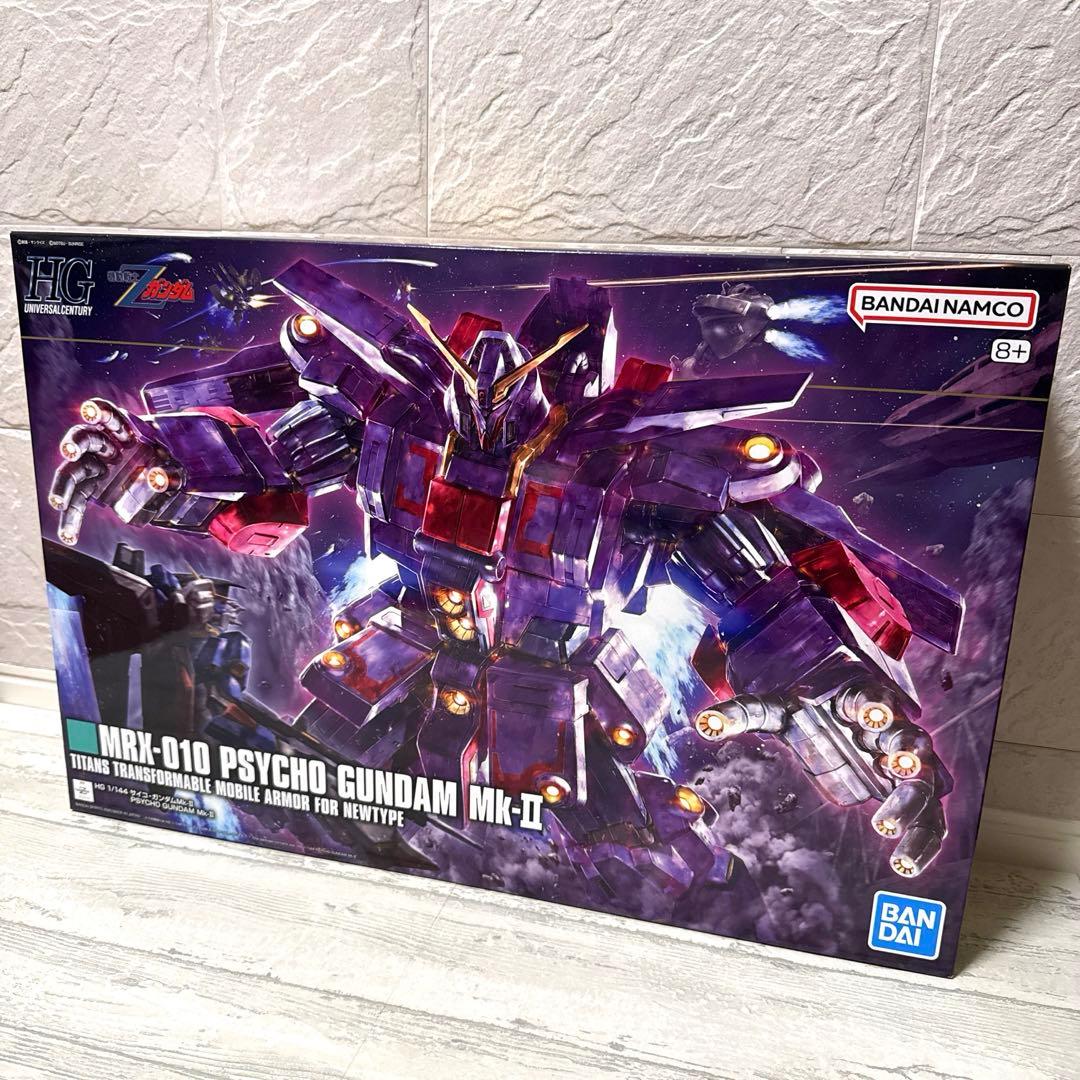 HG 1/144 サイコガンダム Mk-II ガンプラ HG 1/144 サイコ・ガンダムMk-II プラモデル 『機動戦士Zガンダム