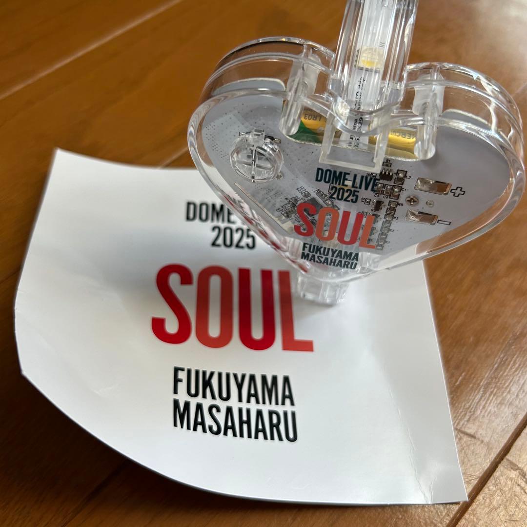 福山雅治 DOME LIVE 2025 シンクロライトバングル - メルカリ