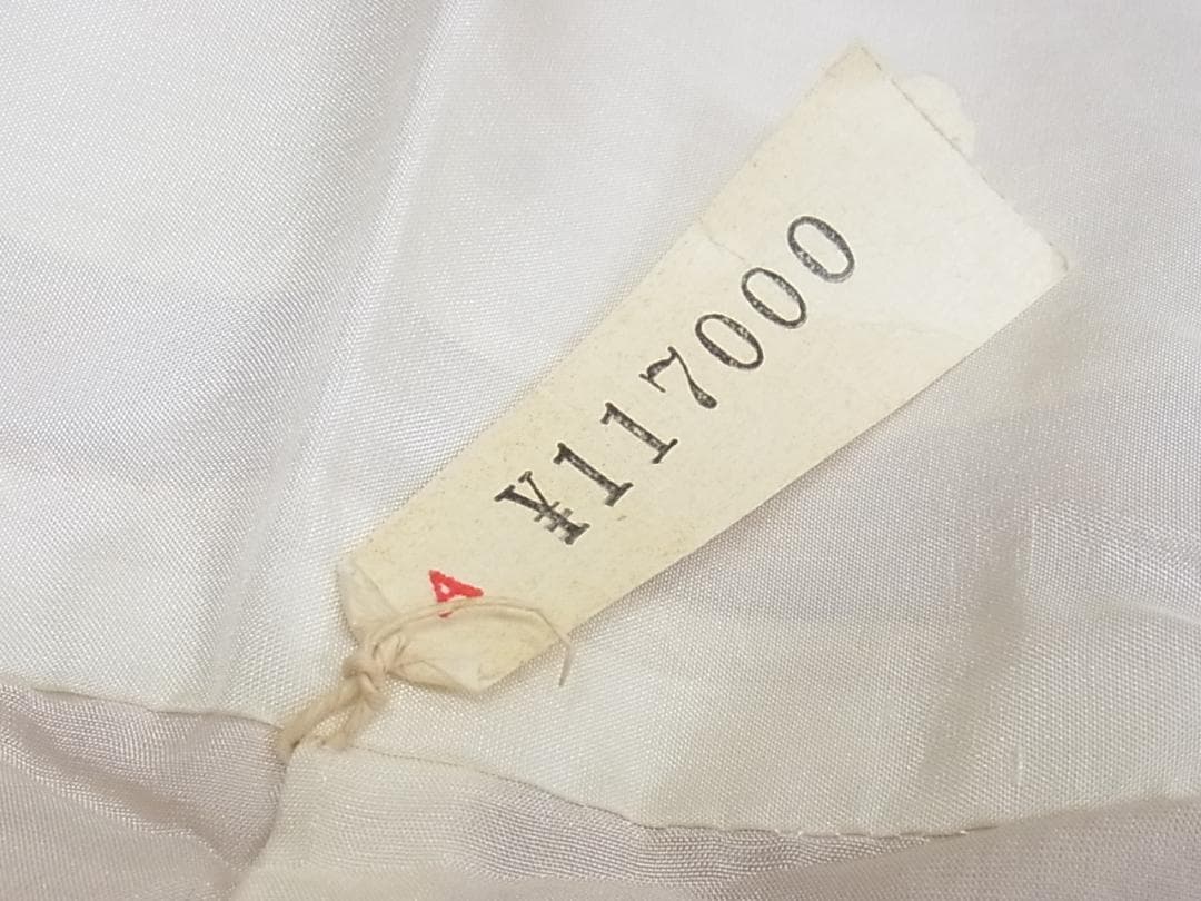 ♦︎きもの結♦︎未使用 中国三大刺繍 汕頭・総刺繍 訪問着 暈し染