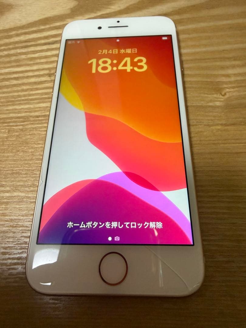 iPhone8 ゴールド 本体 Amazon | 【整備済み品】 Apple iPhone 8 64GB ゴールド SIMフリー