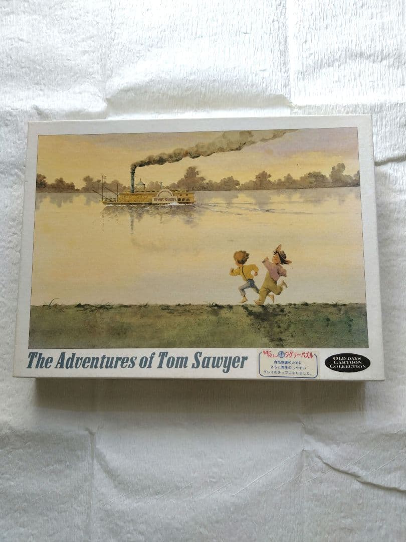 トムソーヤの冒険 ジグソーパズル - メルカリ