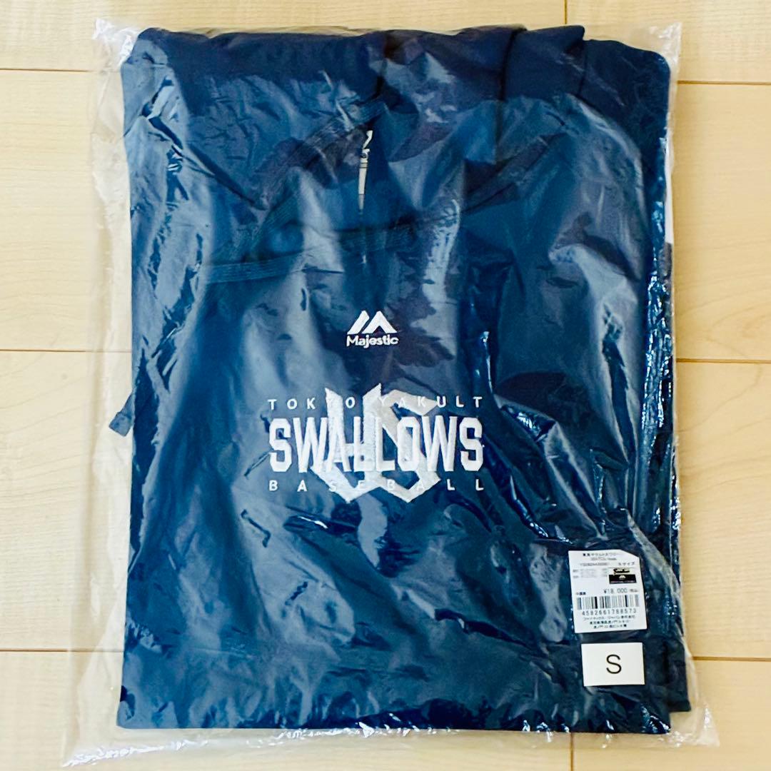 新品未開封】東京ヤクルトスワローズ2024 プロコレ フードパーカー S