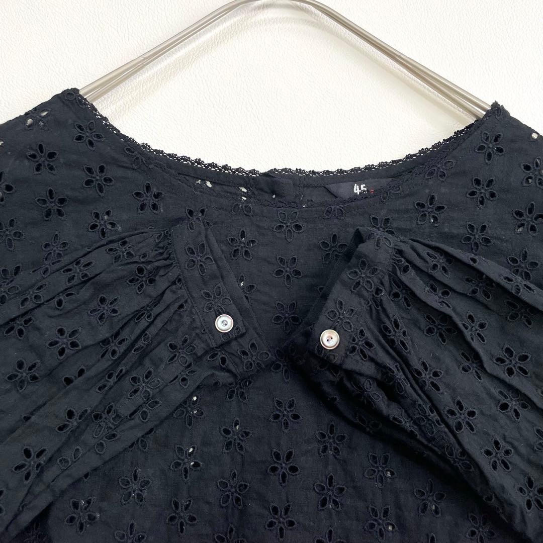 6325【美品】45R カットワークブラウス 度甘平カットワークブラウス 黒