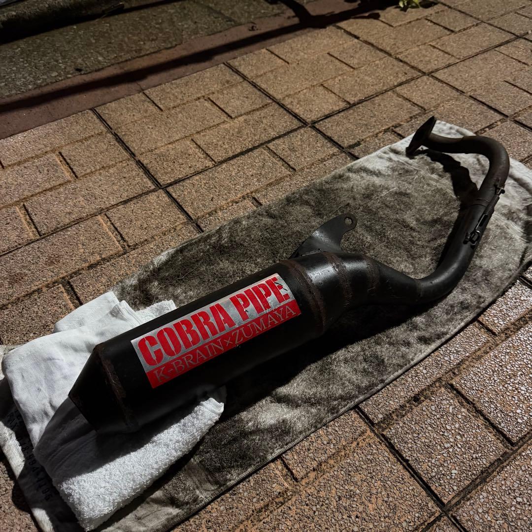 ホンダ ズーマー COBRA マフラー AF58 スクーピー ruckus ホンダ ズーマー COBRA マフラー AF58 スクーピー ruckus - メルカリ