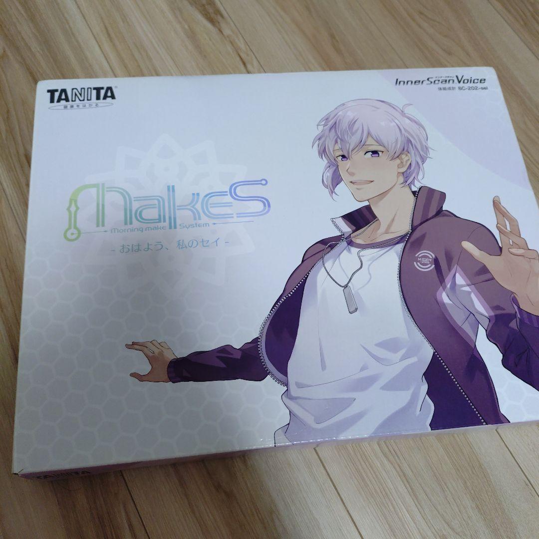 MakeS 私のセイ　BC-202 sei 体組成計、歩数計 体組成計 インナースキャンVoiceBC-202｜タニタ | タニタ