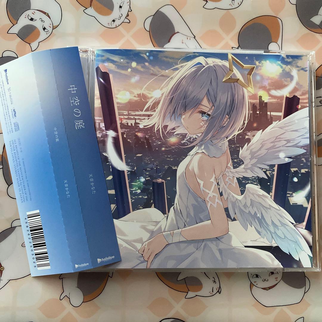 ホロライブ 天音かなた 中空の庭 CD - メルカリ