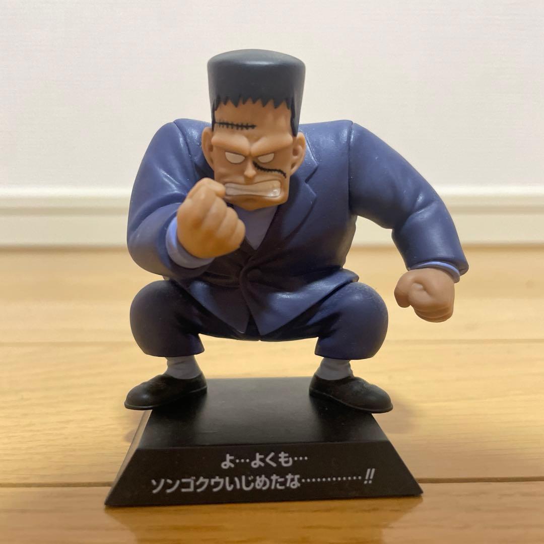 ドラゴンボール】はっちゃん フィギュア - メルカリ