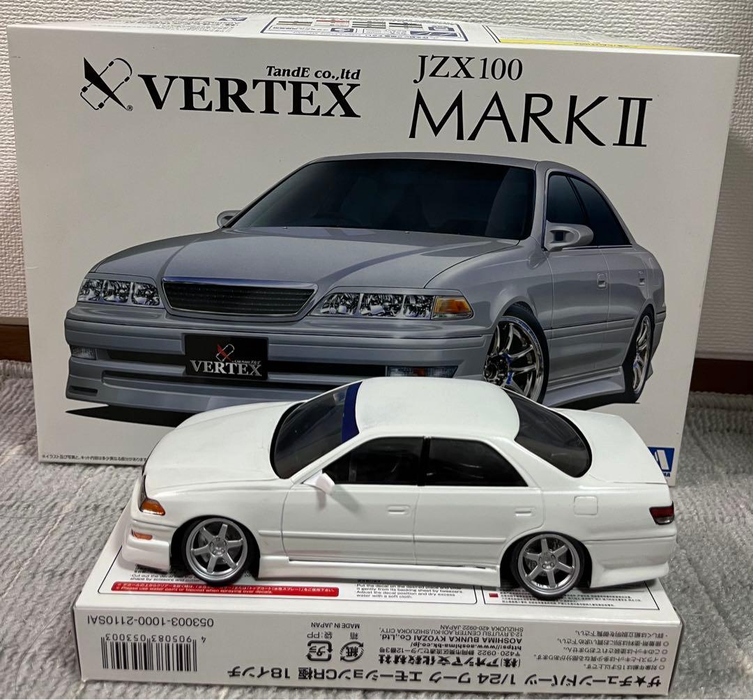 アオシマ jzx100 マークII プラモデル 完成品 - メルカリ
