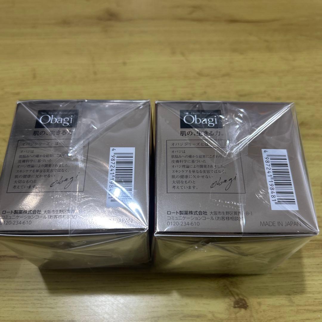 Obagi X Vitalize Lift Cream 2個セット - メルカリ