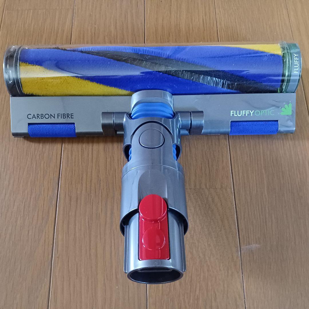 Dyson純正】V12専用Fluffy Opticクリーナーヘッド - メルカリ
