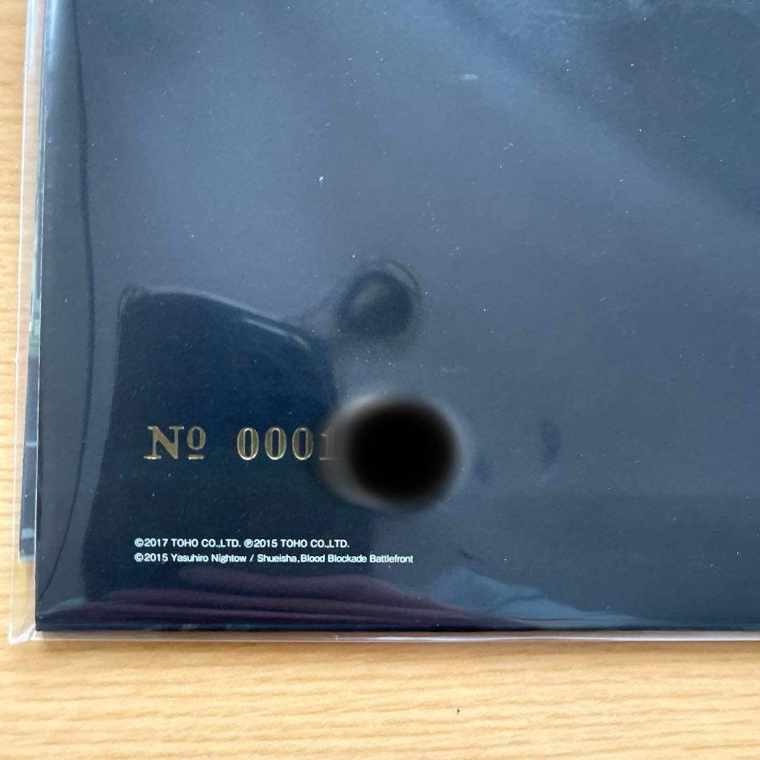 血界戦線」 オリジナル・サウンドトラック Limited Edition - メルカリ