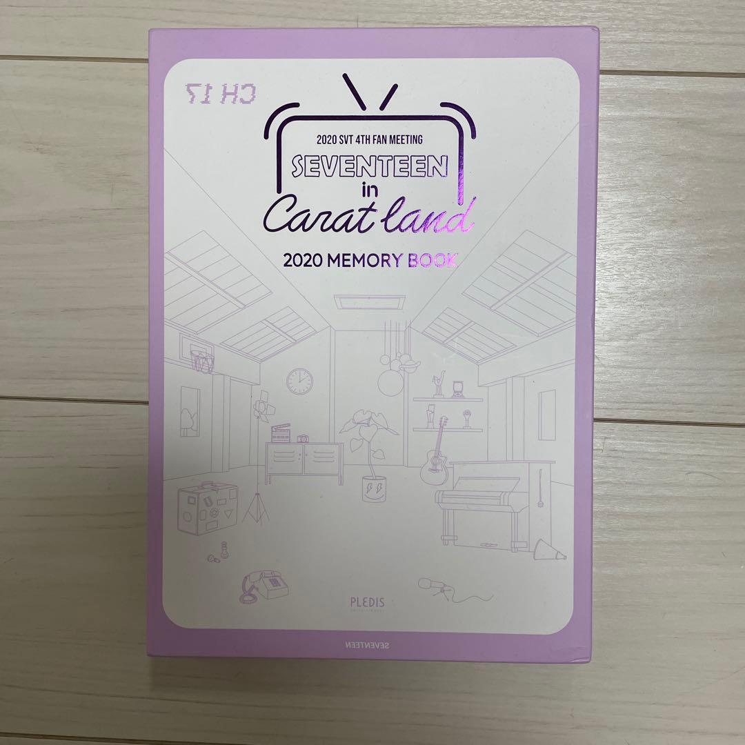 SEVENTEEN アルバム 雑誌 まとめ売り 88点 バラ売り⭕️ - メルカリ