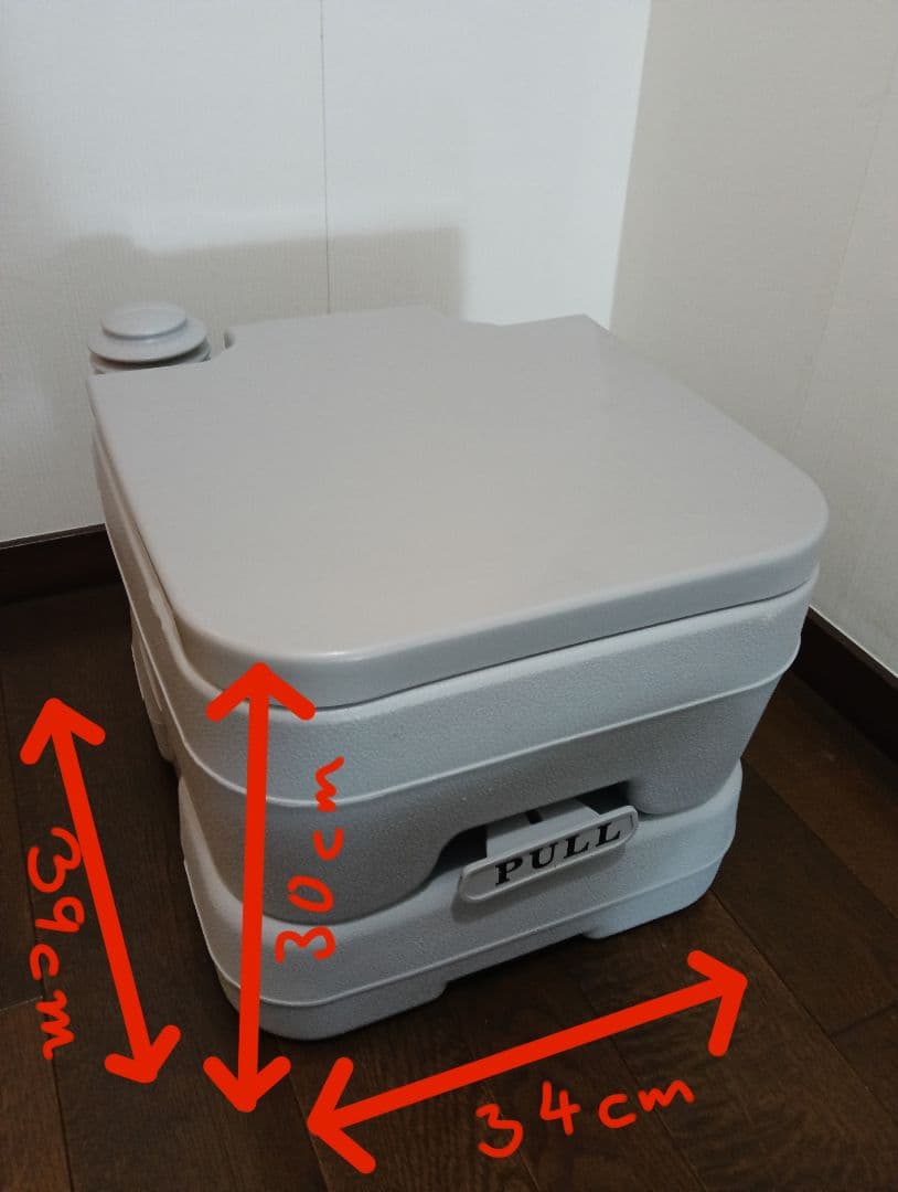 ポータブルトイレ 30x34x39 楽天市場】ポータブルトイレ 介護用 災害用 折畳可能 耐荷重150kg 蓋