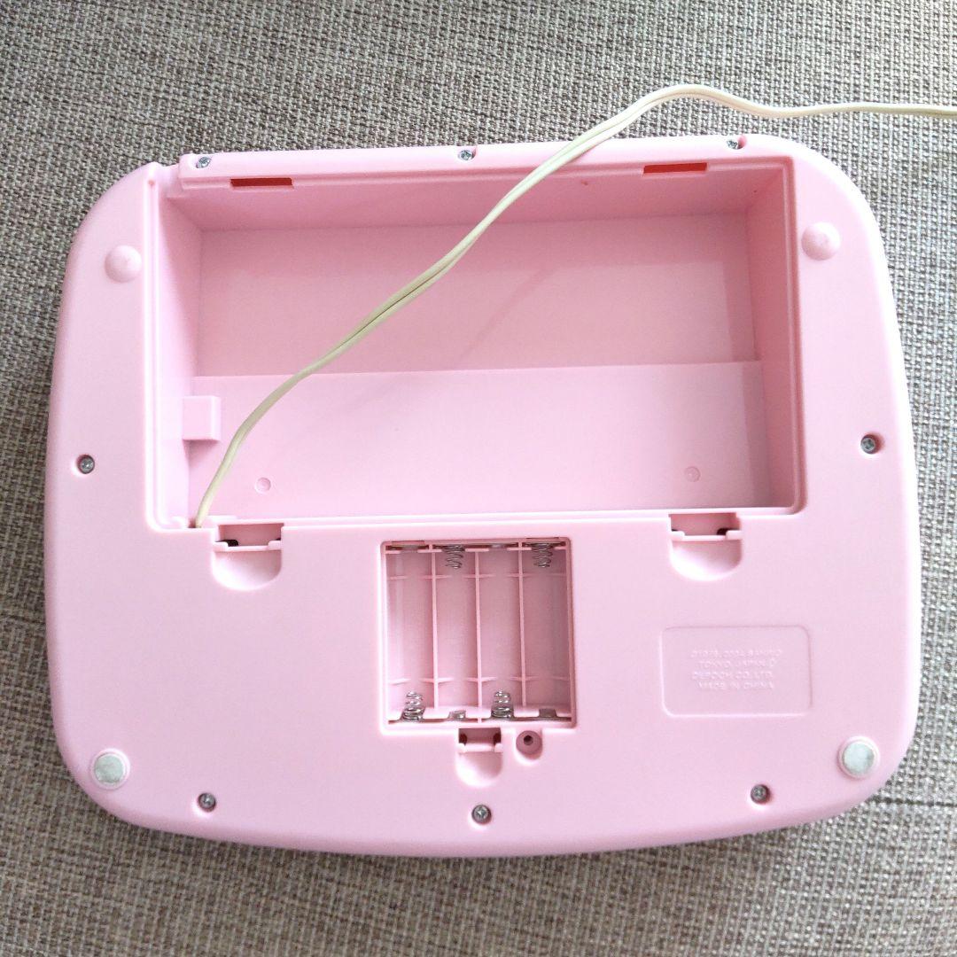 ハローキティ Hello Kitty TV-PC テレビパソコン tvpc - メルカリ
