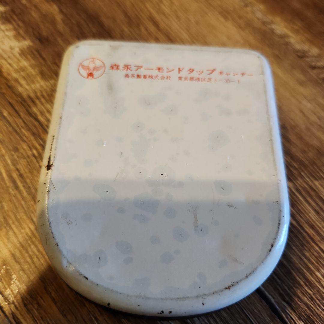 1960年代 森永 アーモンドタップ キャンデー 缶 小物入れ 菓子 昭和