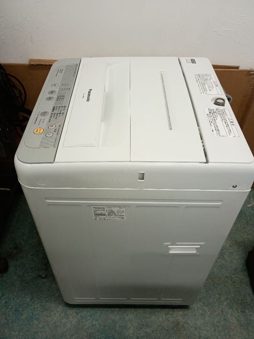 Panasonic NA-F50B10縦型洗濯機 5.0kg 本体