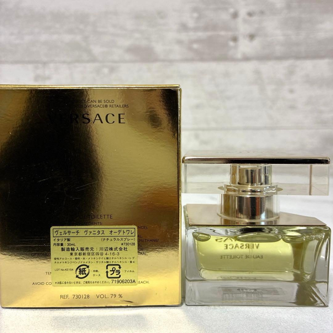 ほぼ満量 ヴェルサーチ ヴァニタス オーデトワレ 30ml c - メルカリ