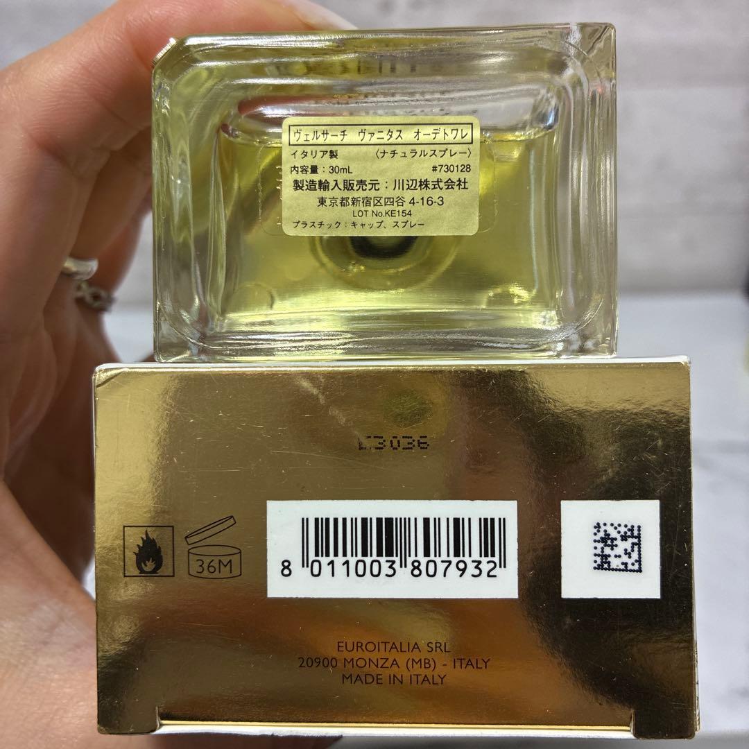 ほぼ満量 ヴェルサーチ ヴァニタス オーデトワレ 30ml c - メルカリ