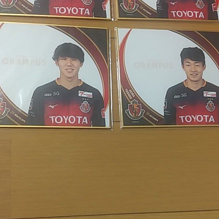 名古屋グランパス オフィシャルミニ色紙21枚セット相馬勇紀選手直筆